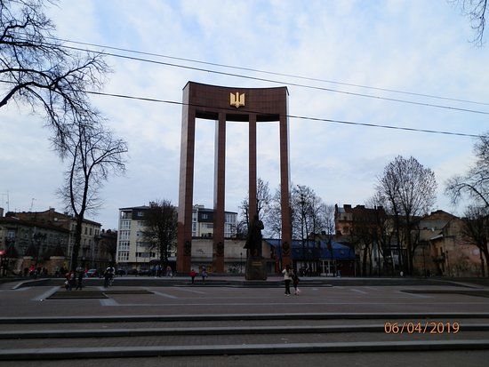 Monument to Stepan Bandera